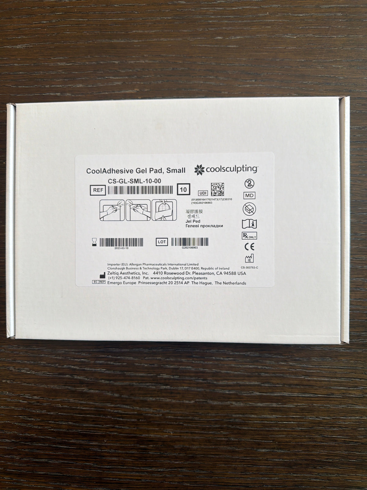 CoolSculpting CoolAdhesive Gel Pad Small CS-GL-SML-10-00, 10-Pack, Exp Mar 2023