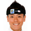 Japan World Cup Soccer Headband 50-Count Case Pack – Official FIFA