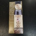 Alterna 1 Night Highlights Temporary Color Mousse, Shimmering Blonde, 3.3 oz