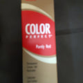 Wella Color Perfect Purely Red Permanent Creme Gel Hair Color, 7RR Pure Red
